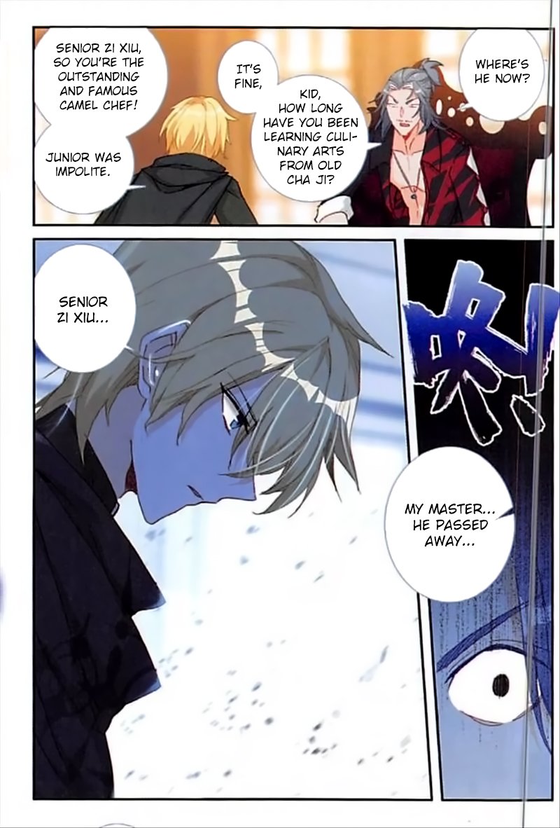 Page 18 of Chapter 50