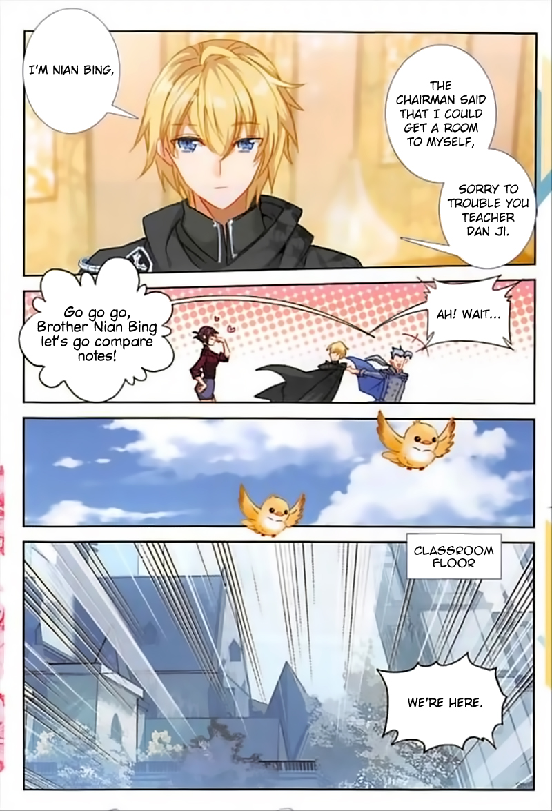 Page 6 of Chapter 51