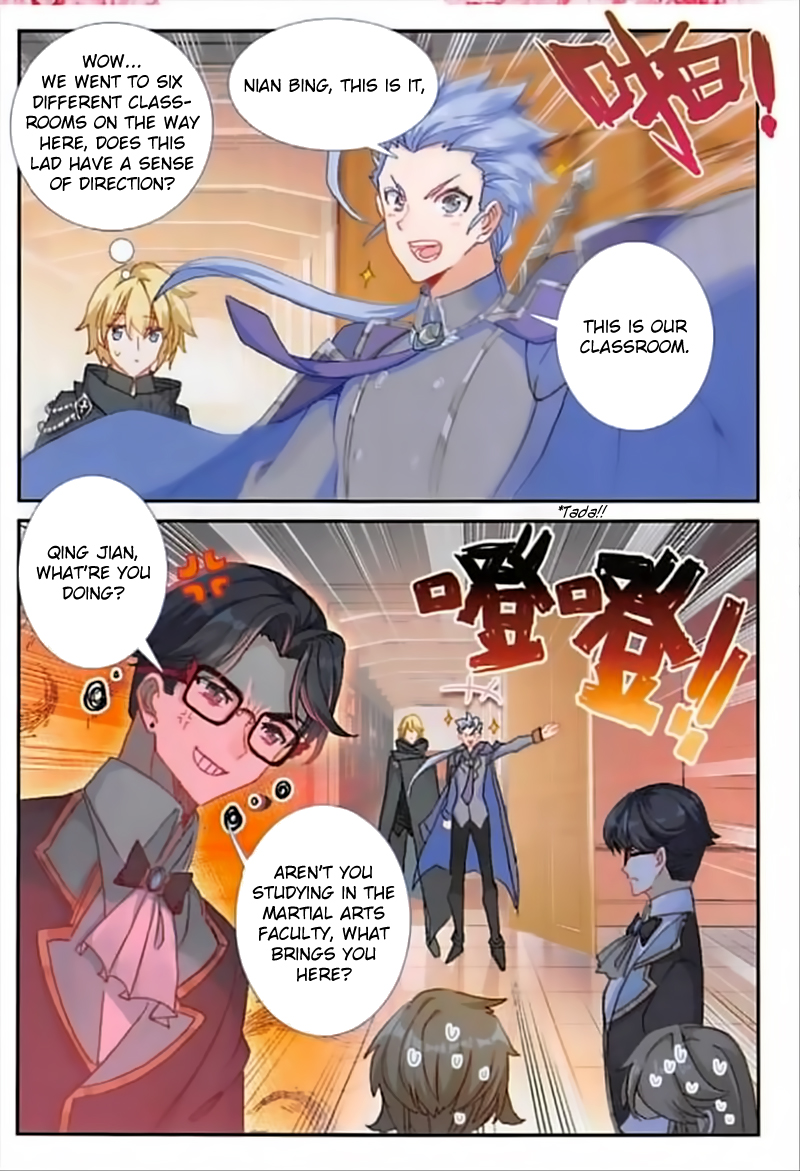 Page 7 of Chapter 51