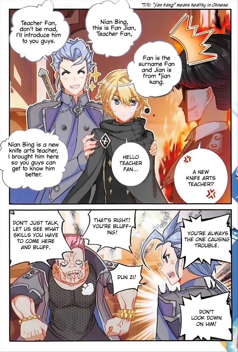 Page 8 of Chapter 51