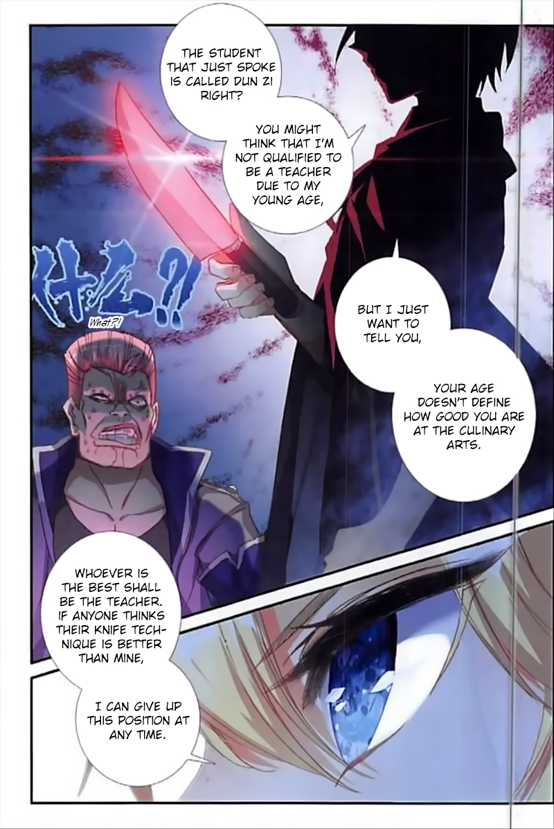 Page 10 of Chapter 51