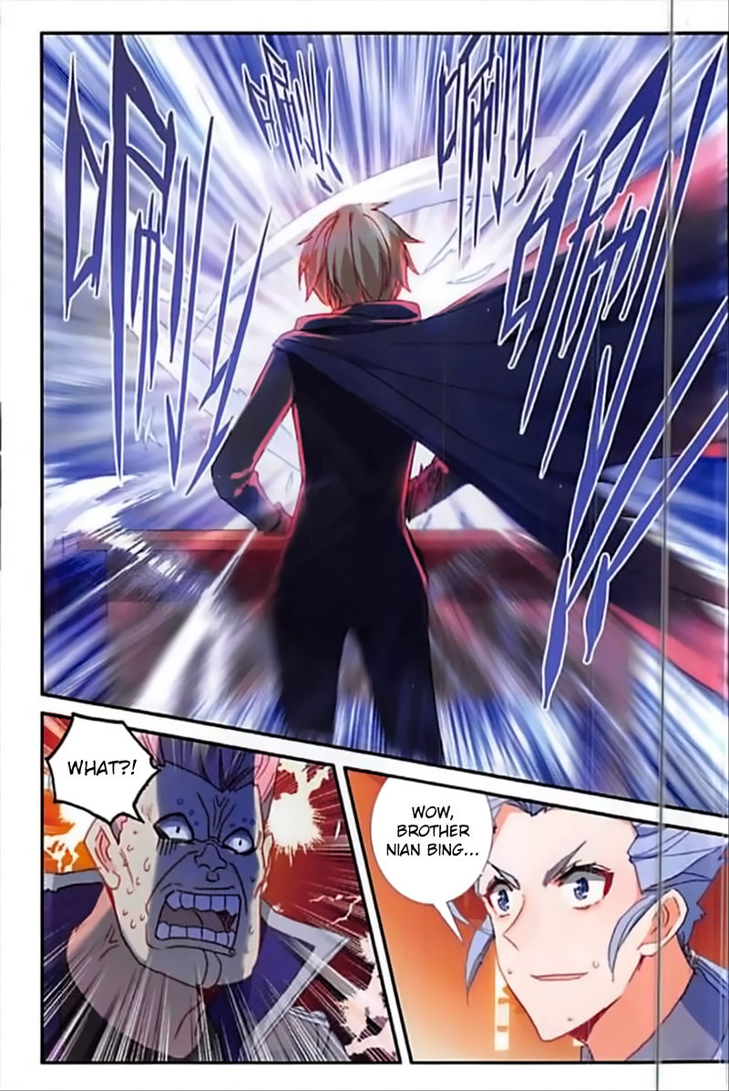 Page 12 of Chapter 51