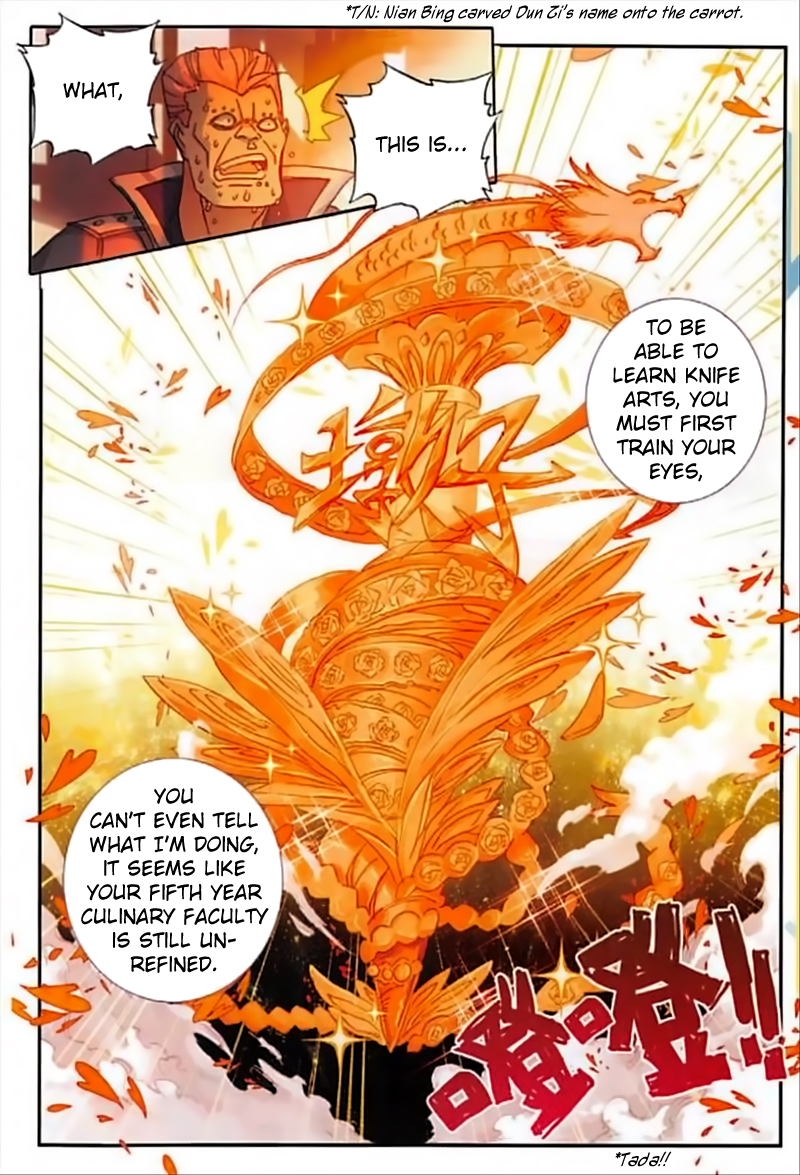 Page 14 of Chapter 51
