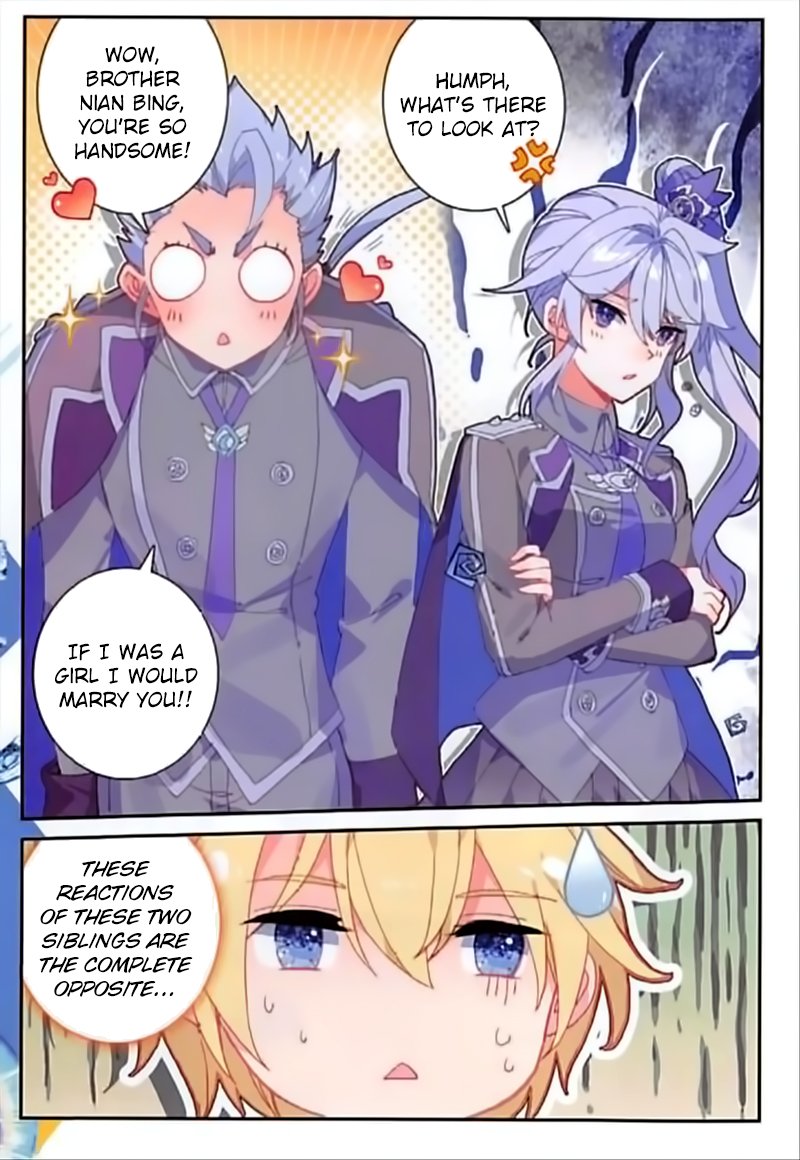 Page 3 of Chapter 52