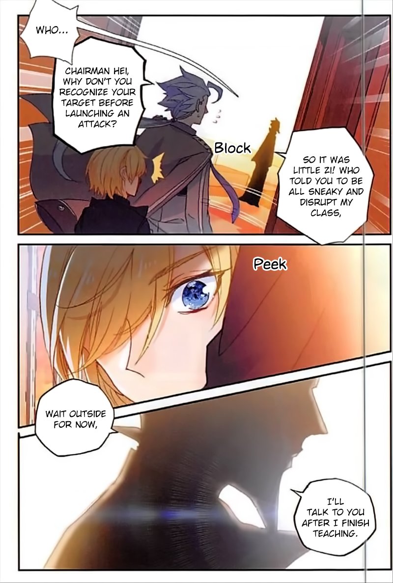Page 12 of Chapter 52
