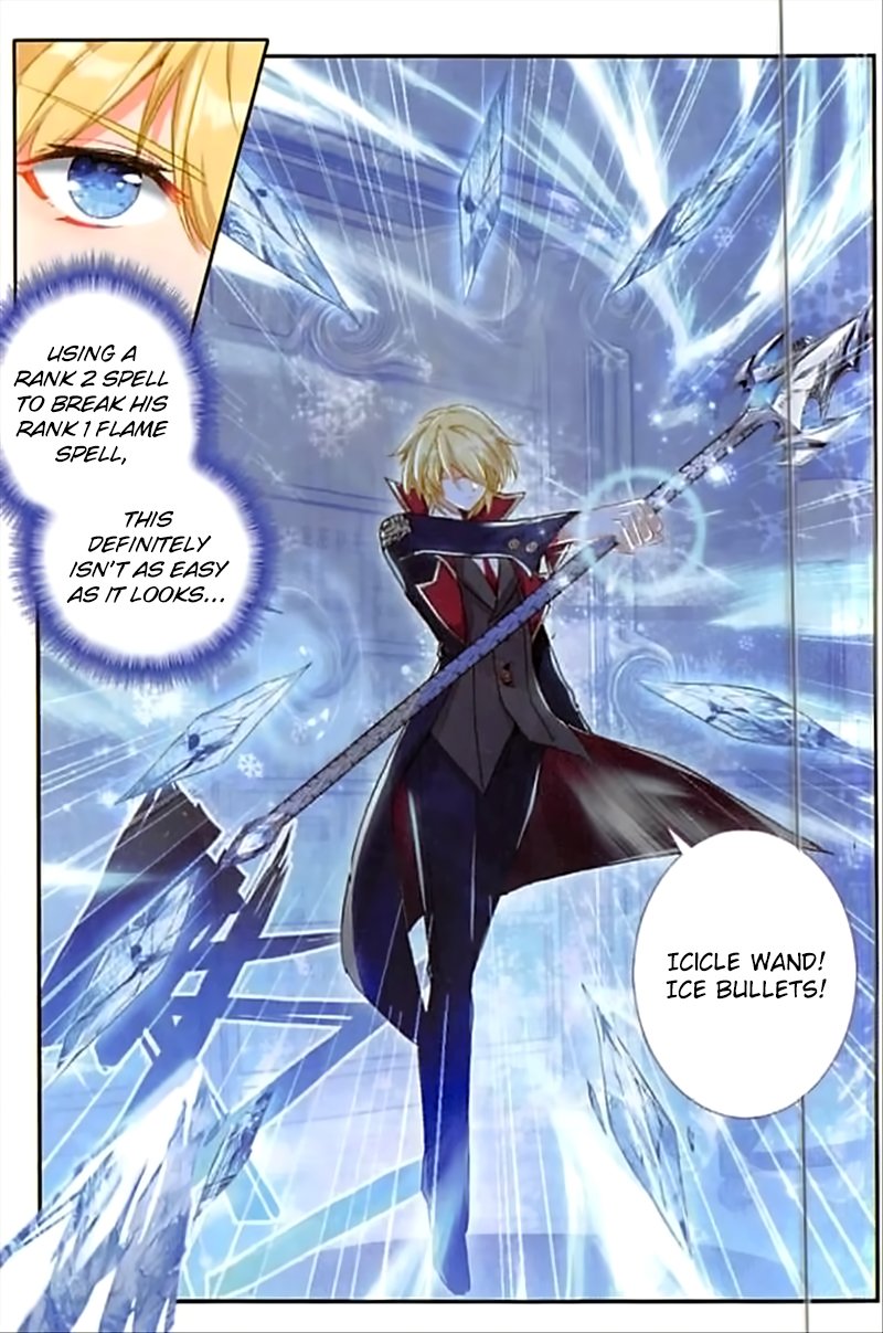Page 18 of Chapter 52