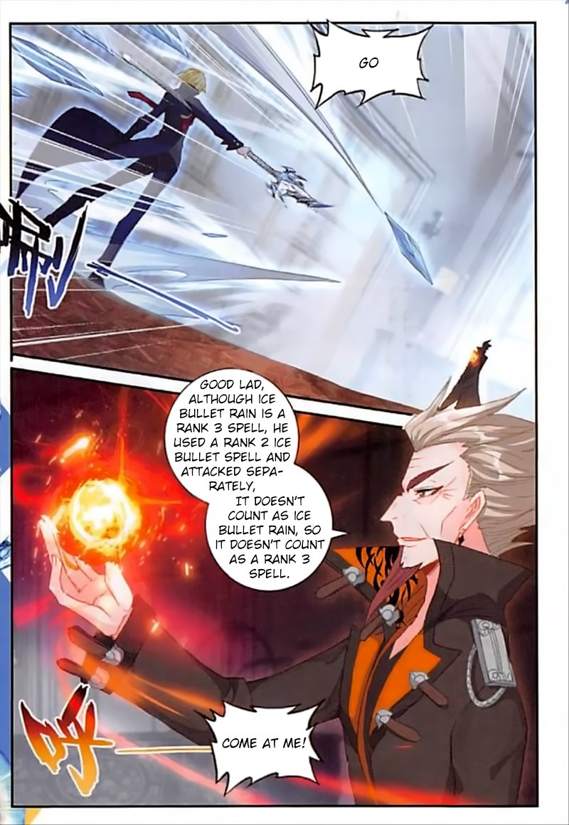 Page 19 of Chapter 52