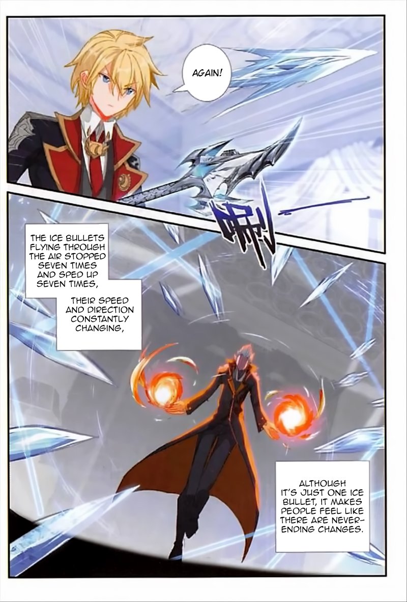 Page 21 of Chapter 52