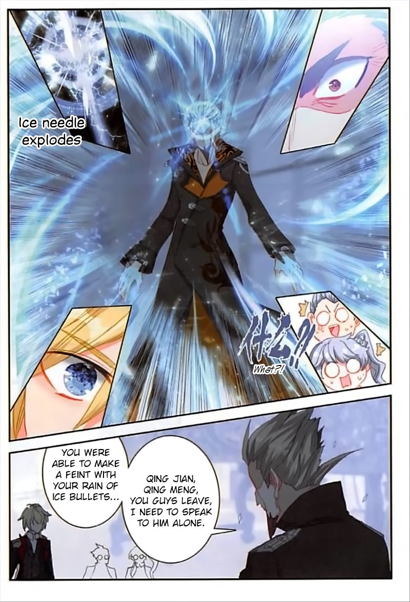 Page 23 of Chapter 52