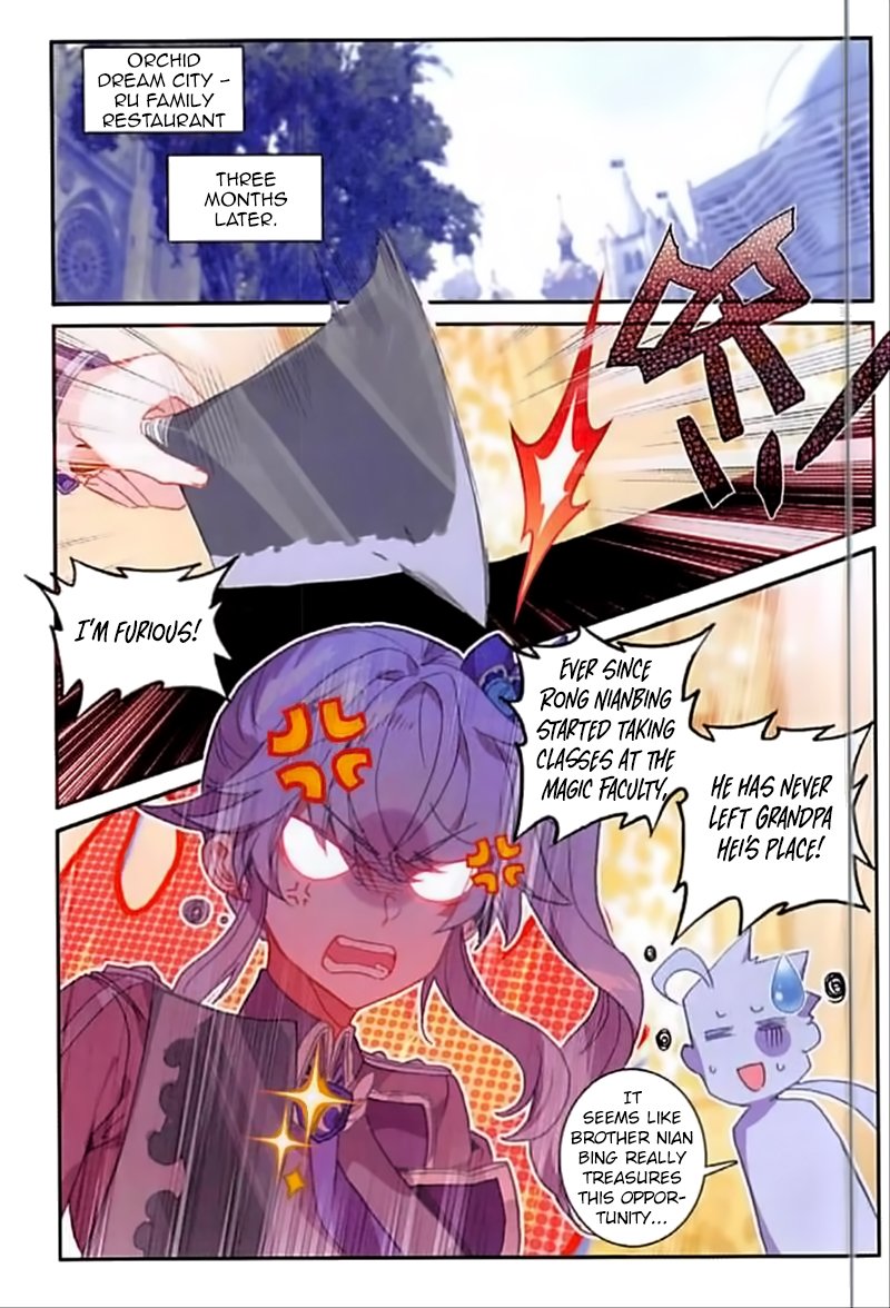 Page 2 of Chapter 53