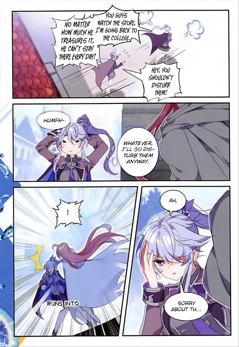 Page 3 of Chapter 53