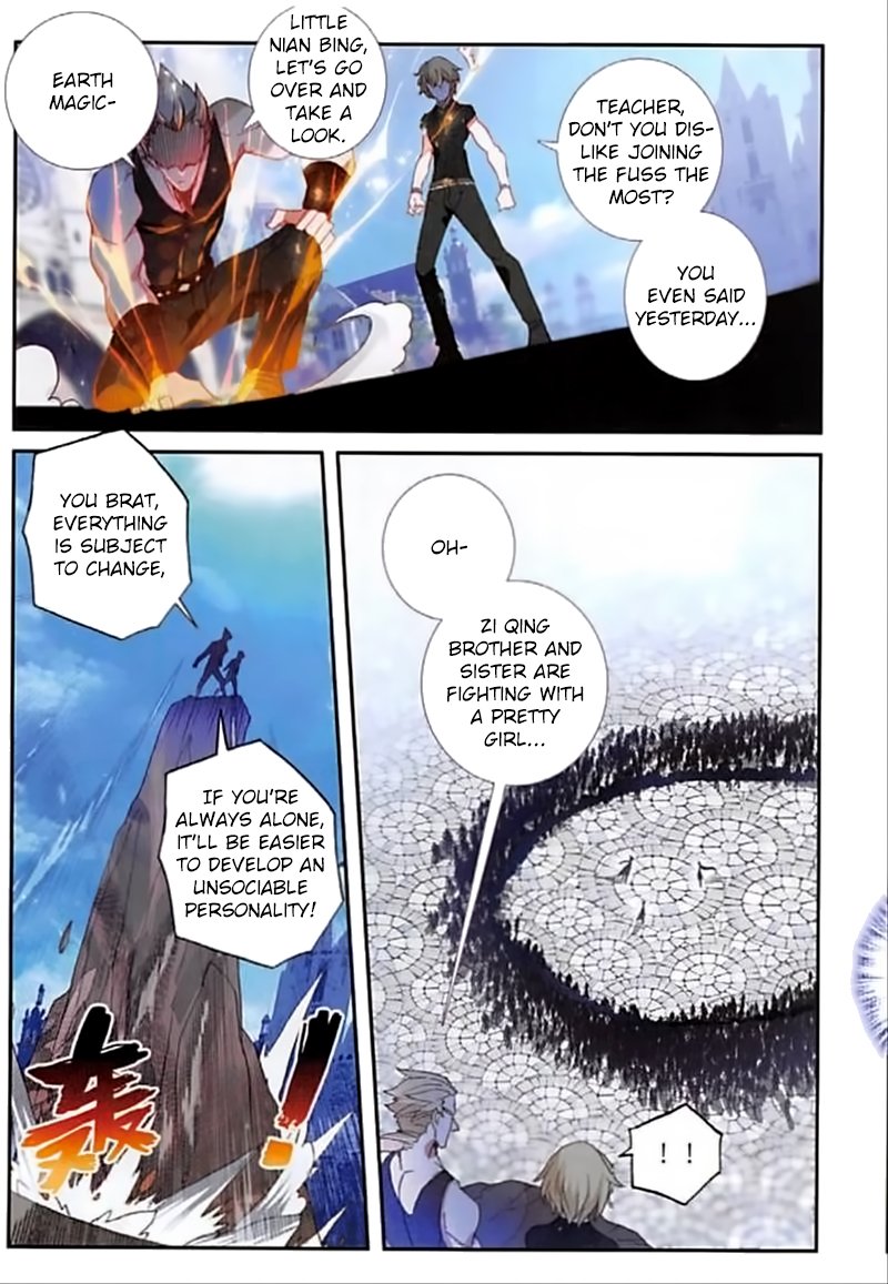 Page 7 of Chapter 53