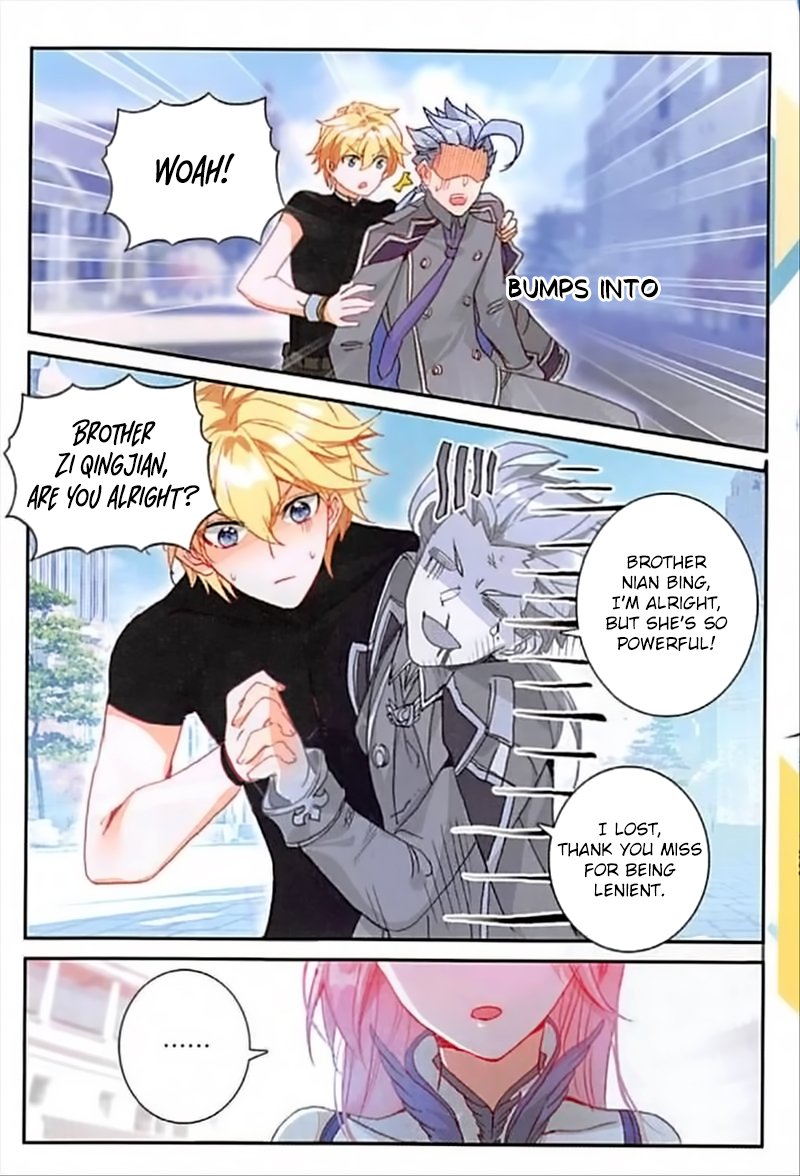 Page 14 of Chapter 53