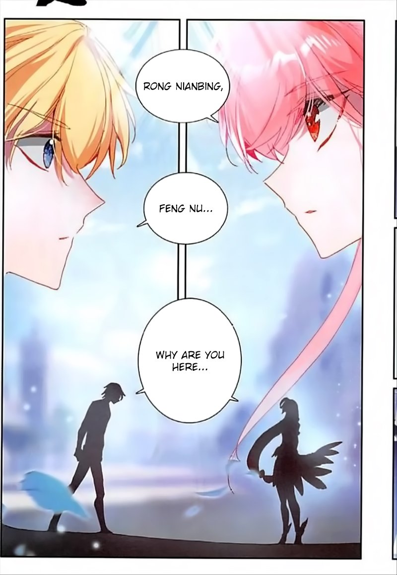 Page 15 of Chapter 53