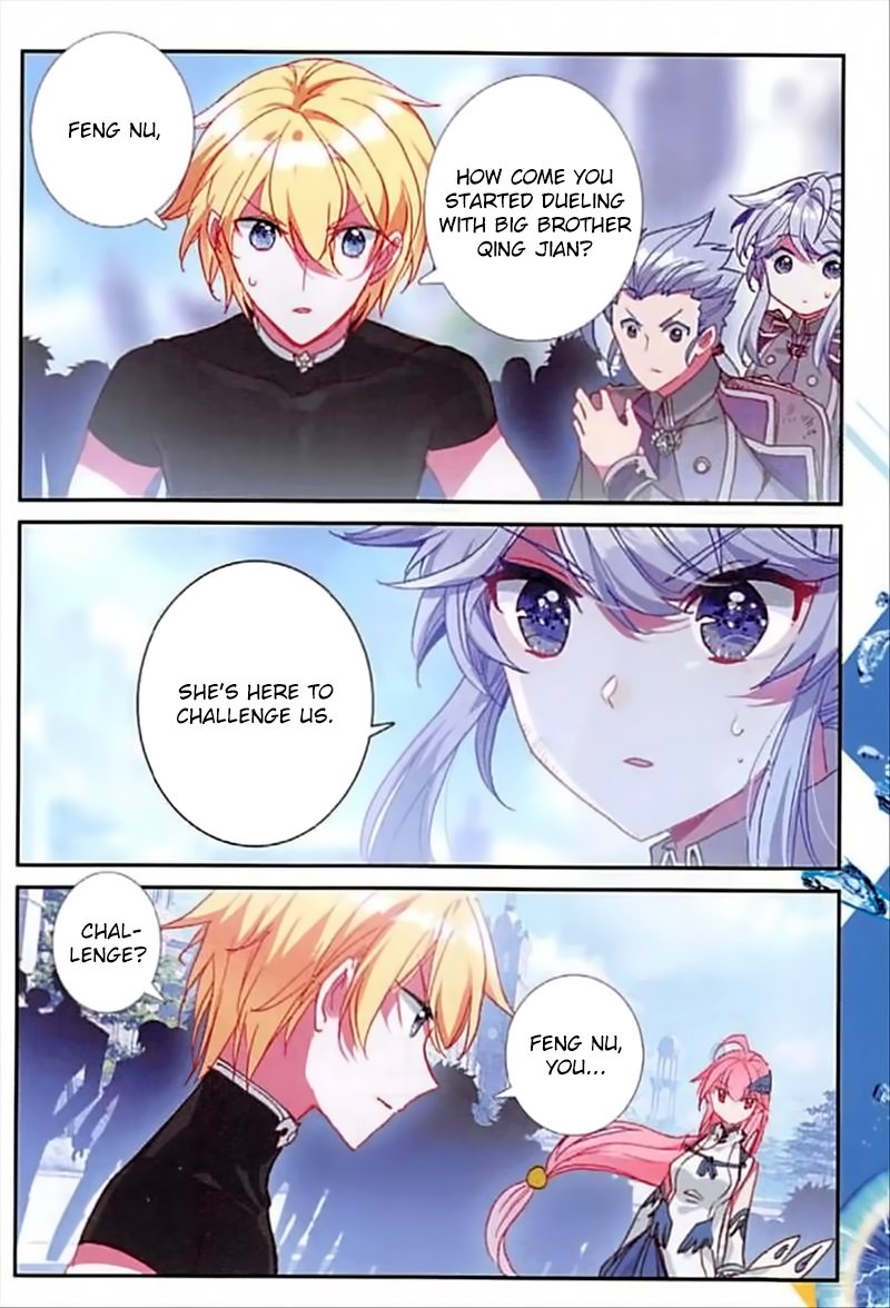 Page 16 of Chapter 53