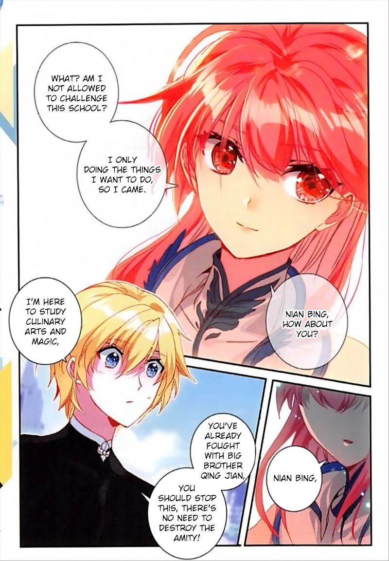 Page 17 of Chapter 53