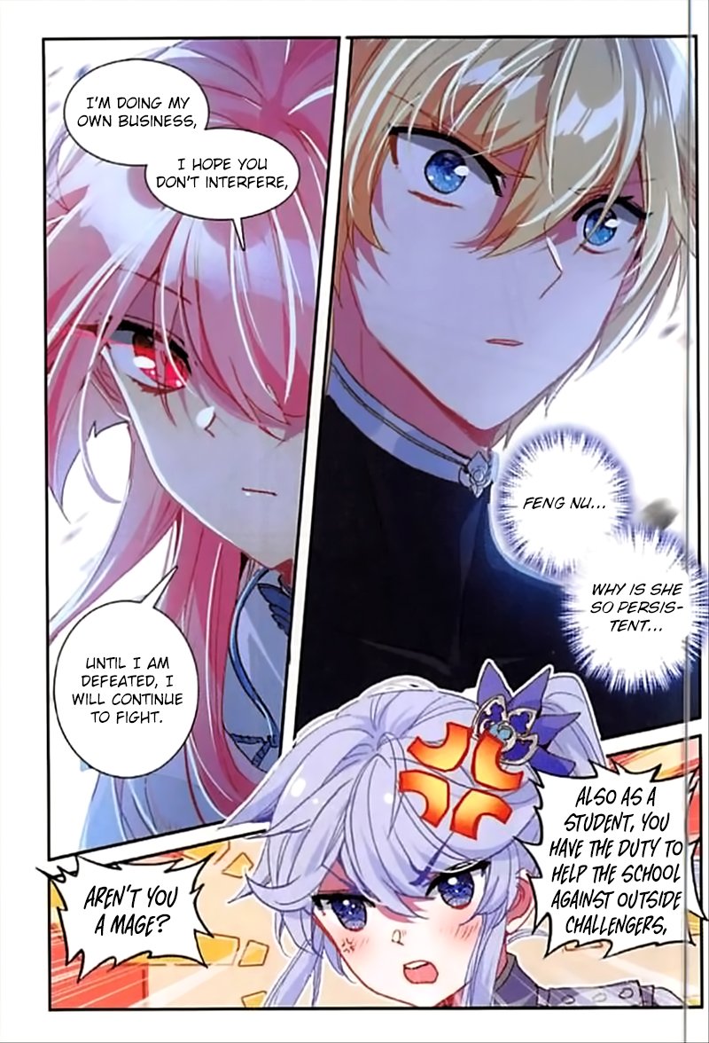 Page 18 of Chapter 53