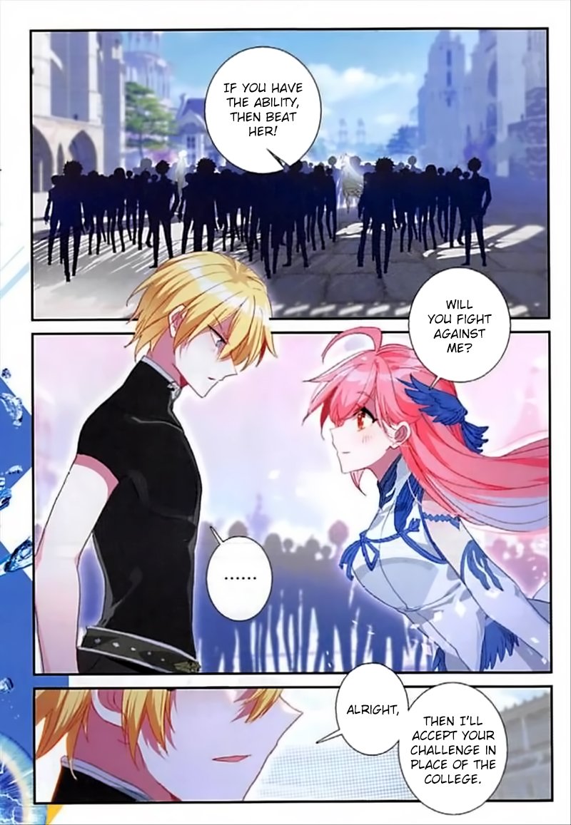 Page 19 of Chapter 53