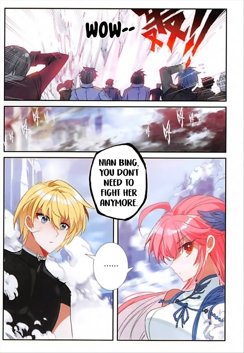 Page 23 of Chapter 53