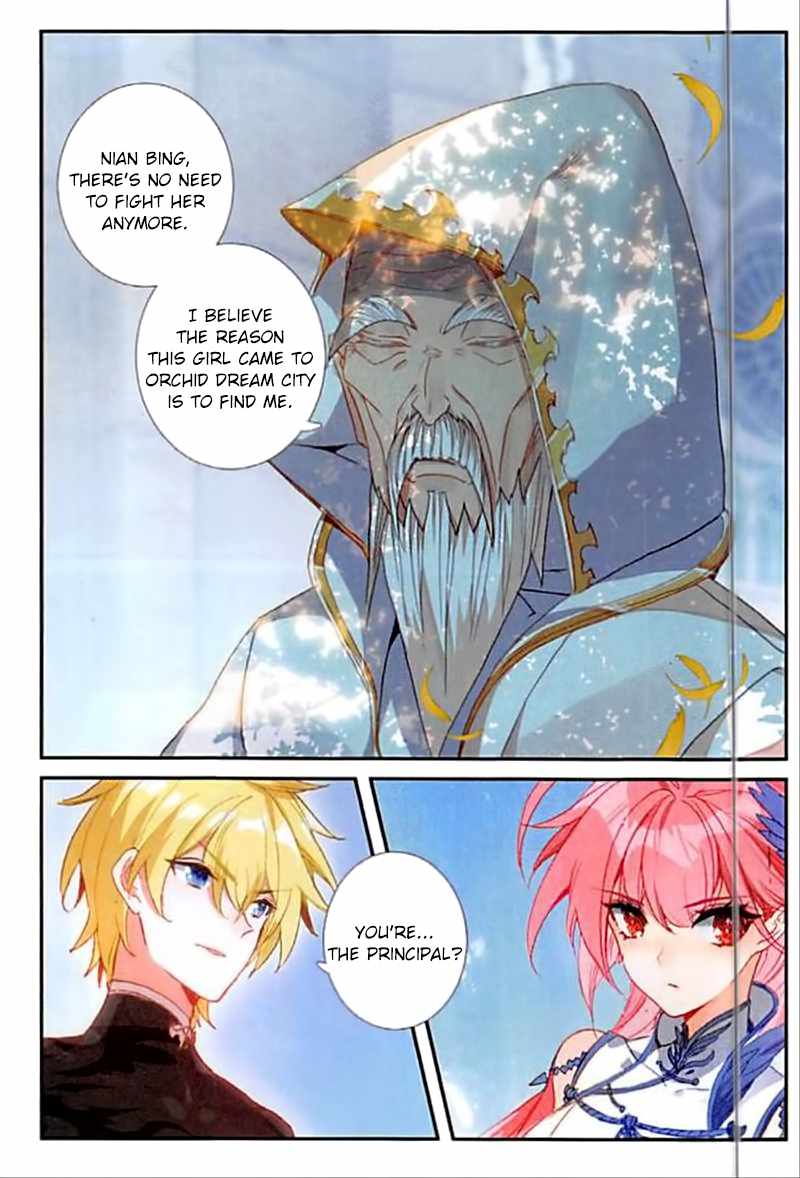 Page 2 of Chapter 54