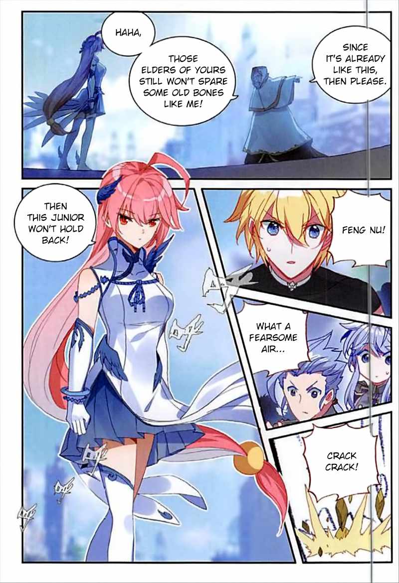Page 4 of Chapter 54
