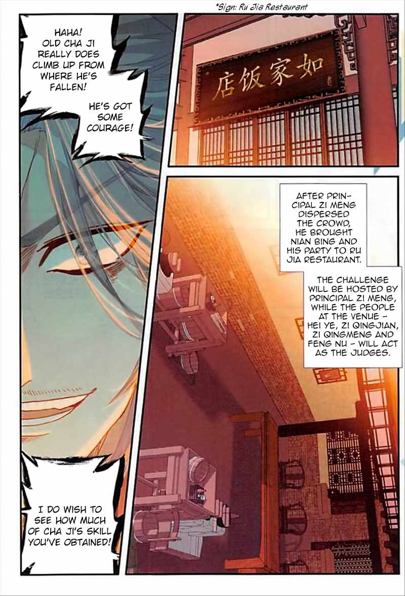 Page 14 of Chapter 54
