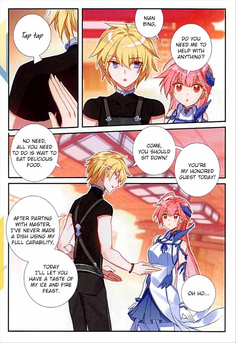 Page 17 of Chapter 54