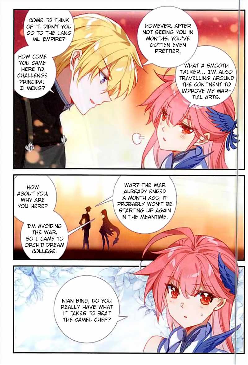 Page 18 of Chapter 54