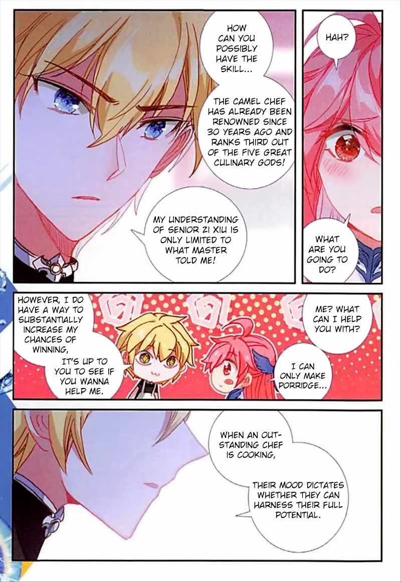 Page 19 of Chapter 54