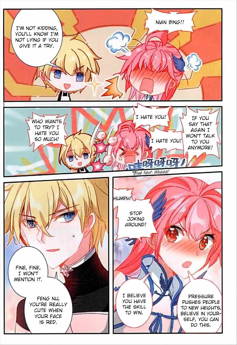 Page 21 of Chapter 54
