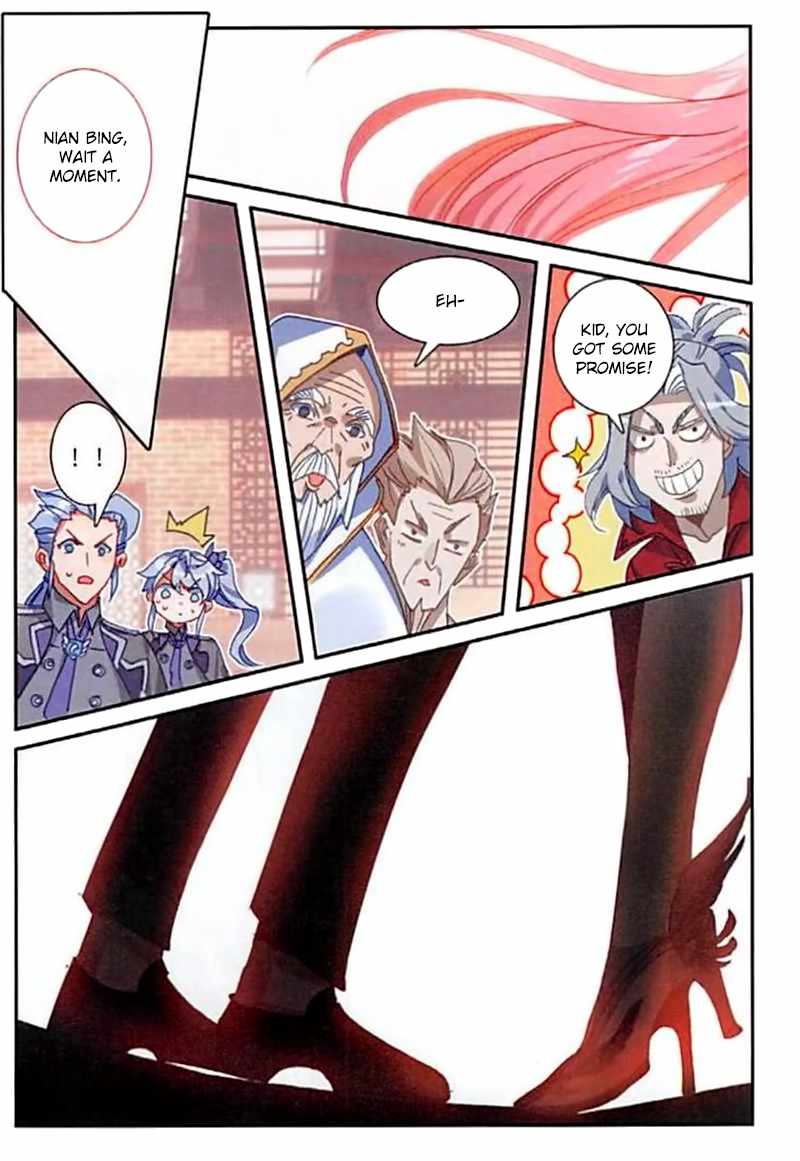 Page 23 of Chapter 54