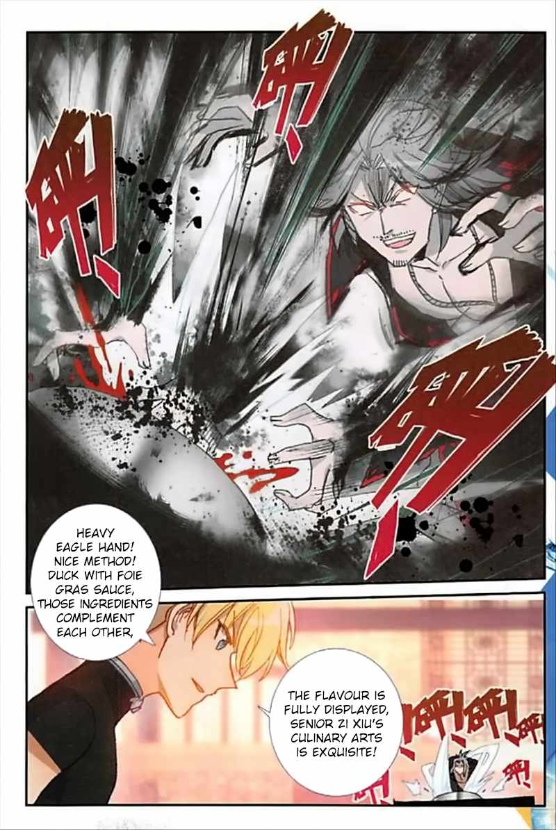Page 16 of Chapter 55