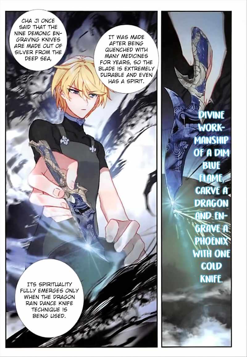 Page 21 of Chapter 55