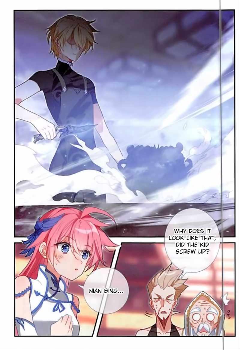 Page 2 of Chapter 56