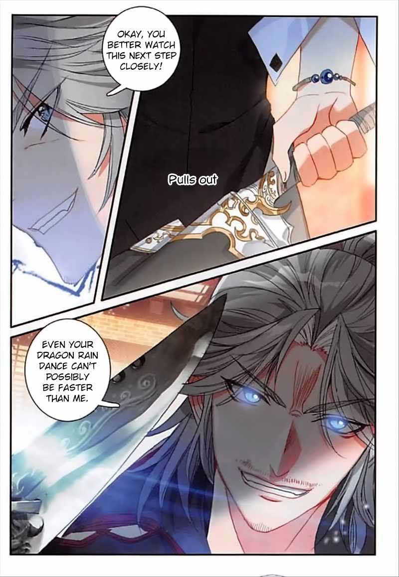 Page 5 of Chapter 56