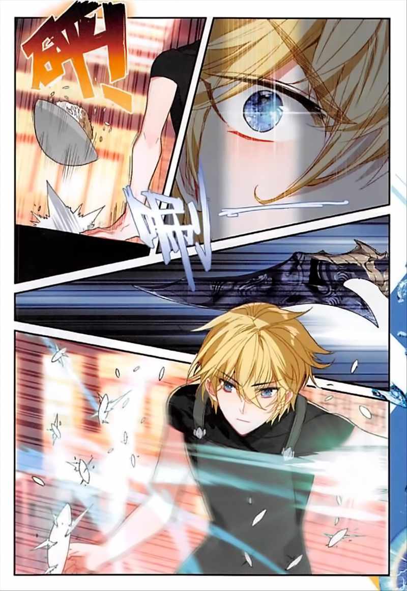 Page 8 of Chapter 56