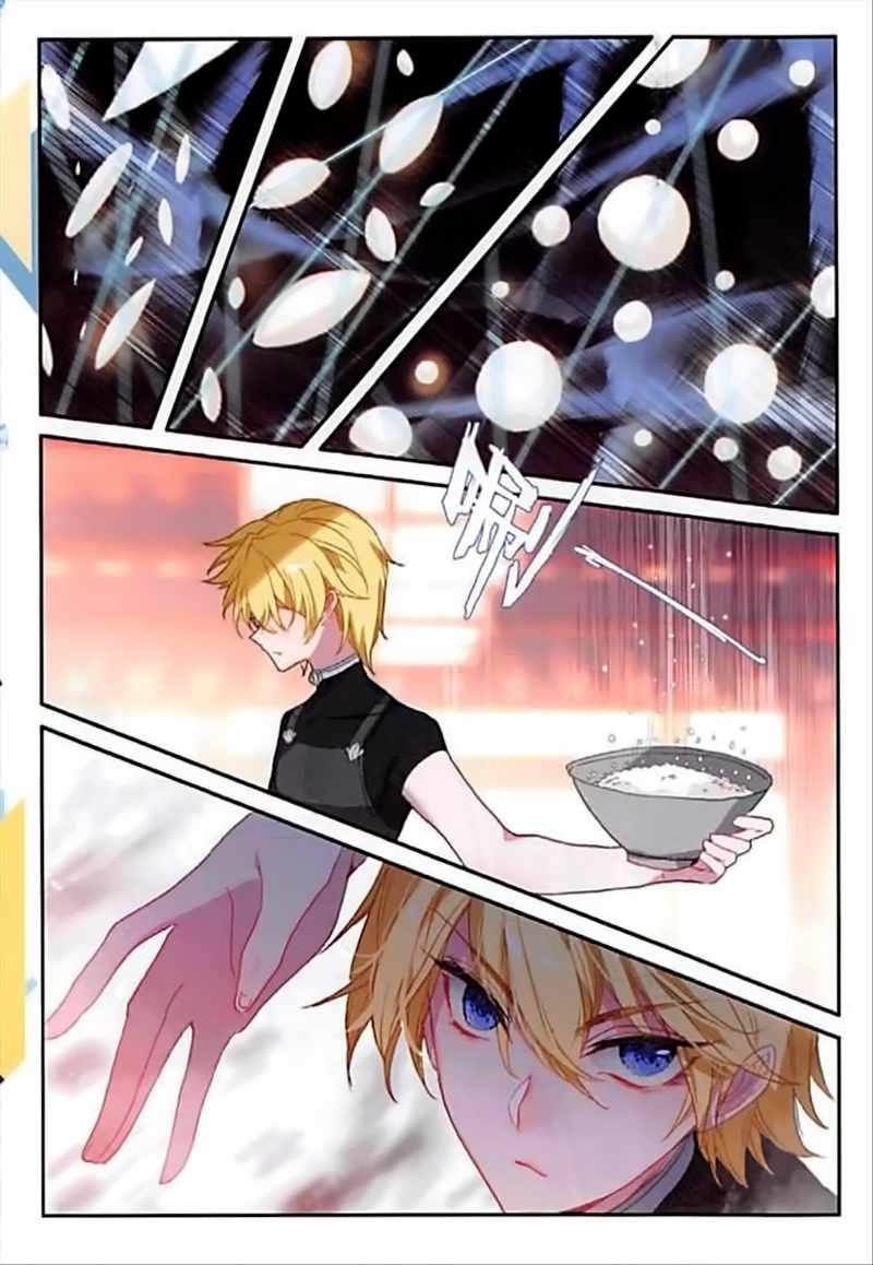 Page 9 of Chapter 56