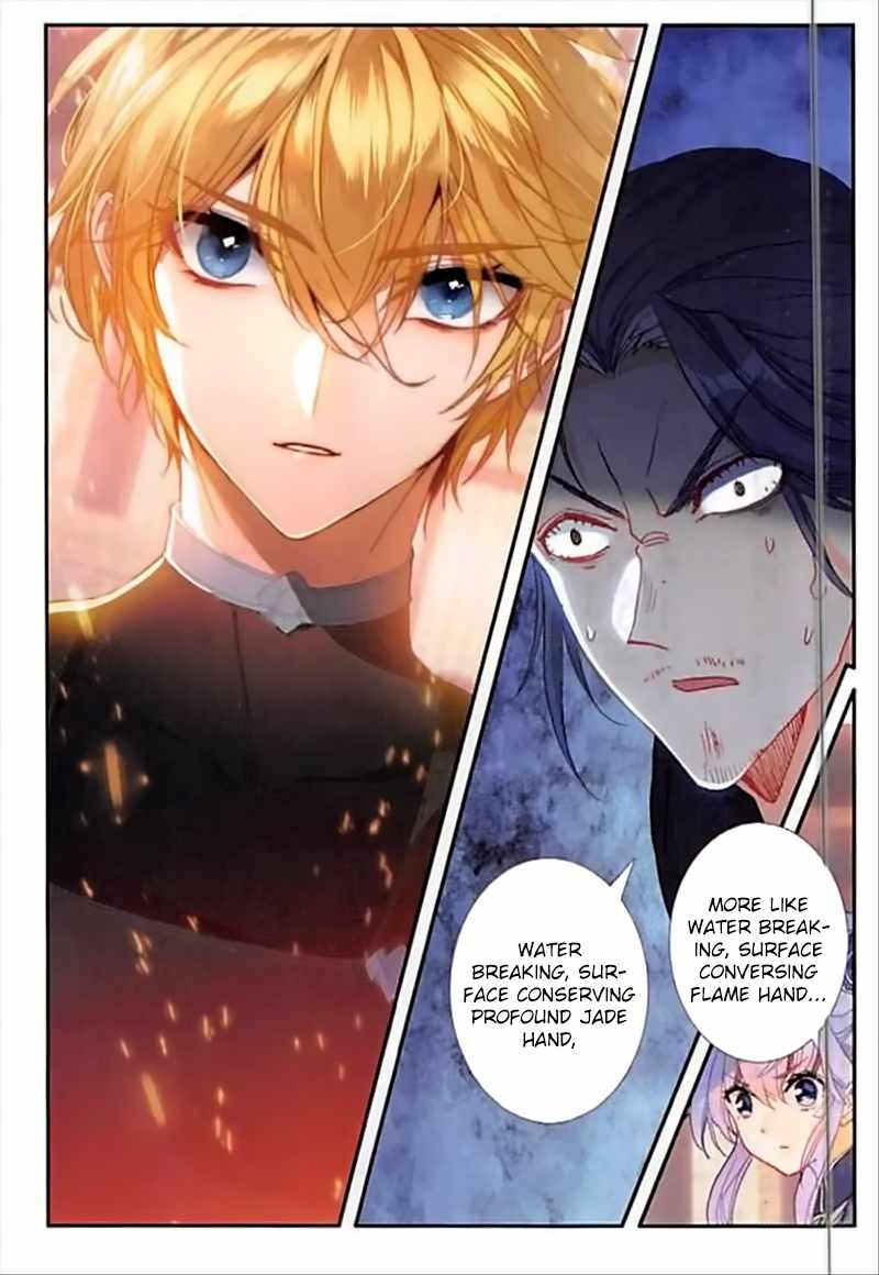Page 12 of Chapter 56