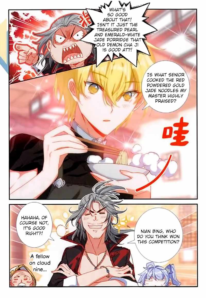 Page 17 of Chapter 56