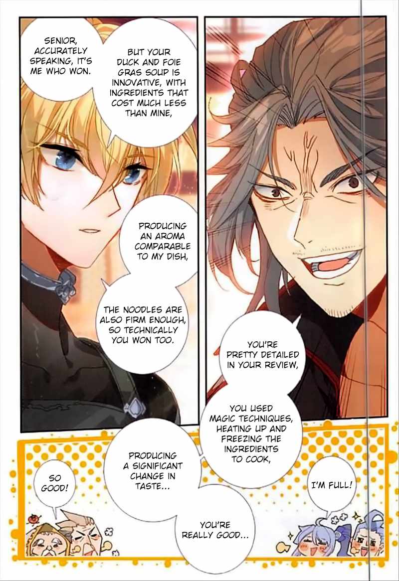 Page 18 of Chapter 56