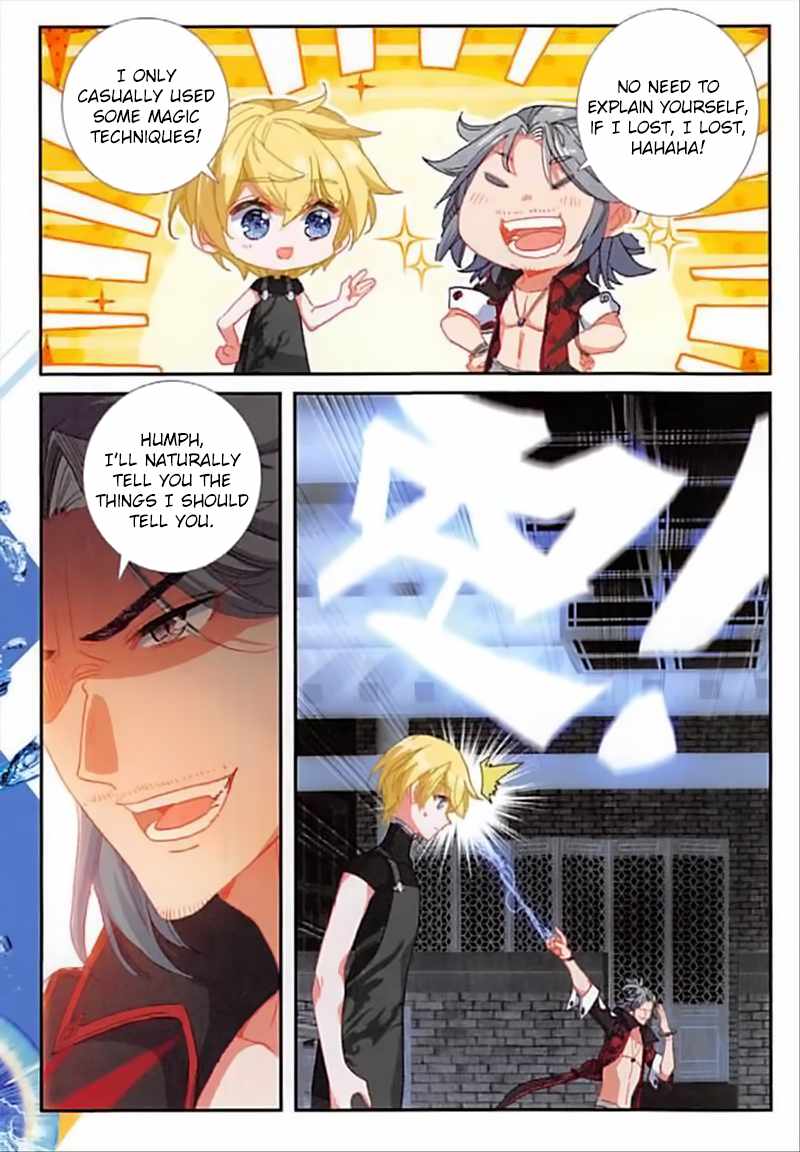 Page 19 of Chapter 56