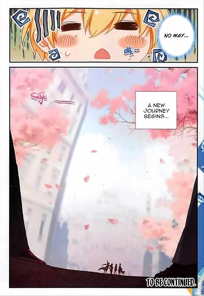 Page 24 of Chapter 56