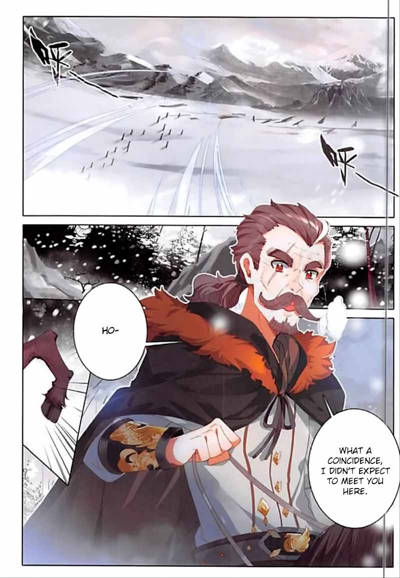 Page 2 of Chapter 57