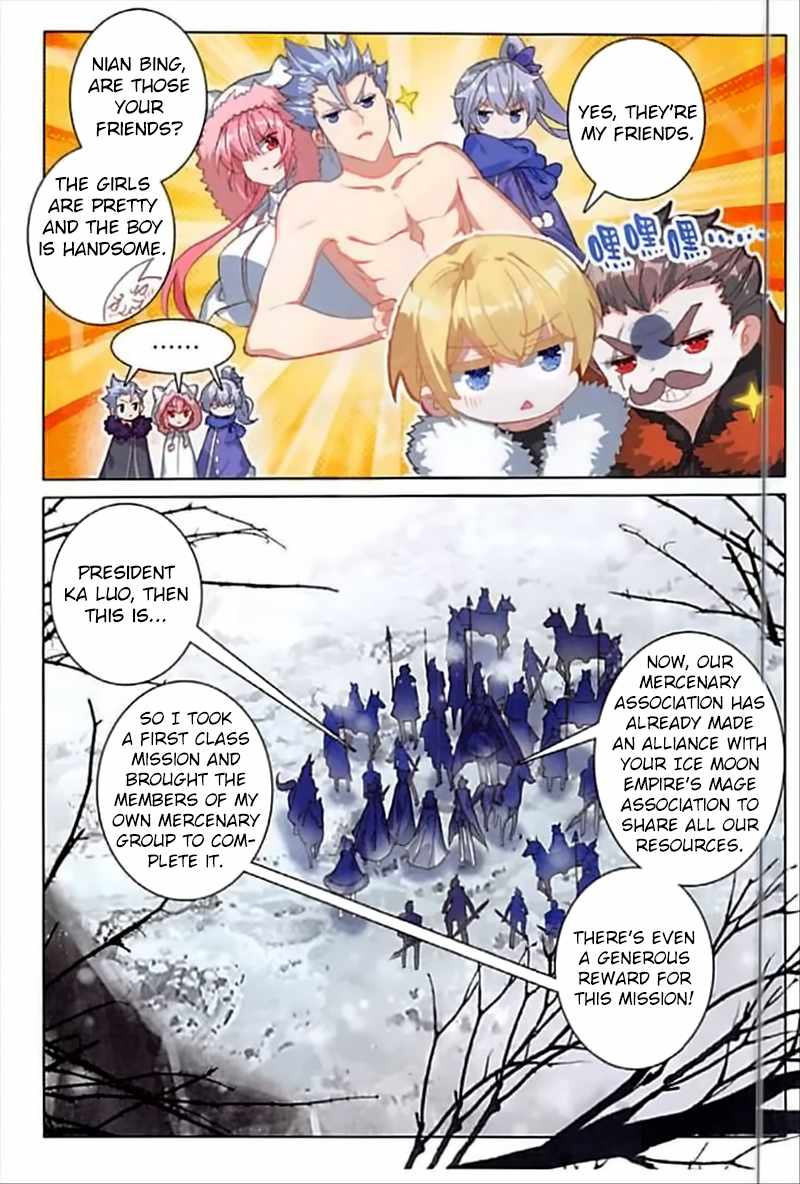 Page 4 of Chapter 57