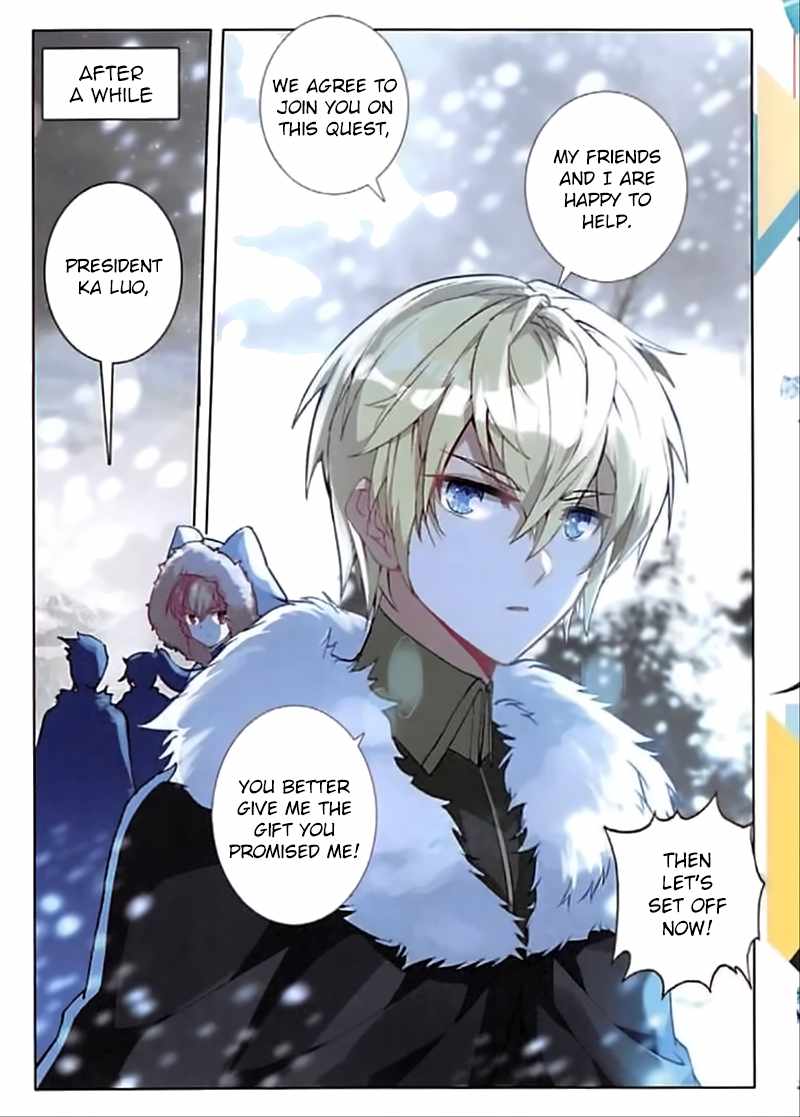 Page 6 of Chapter 57