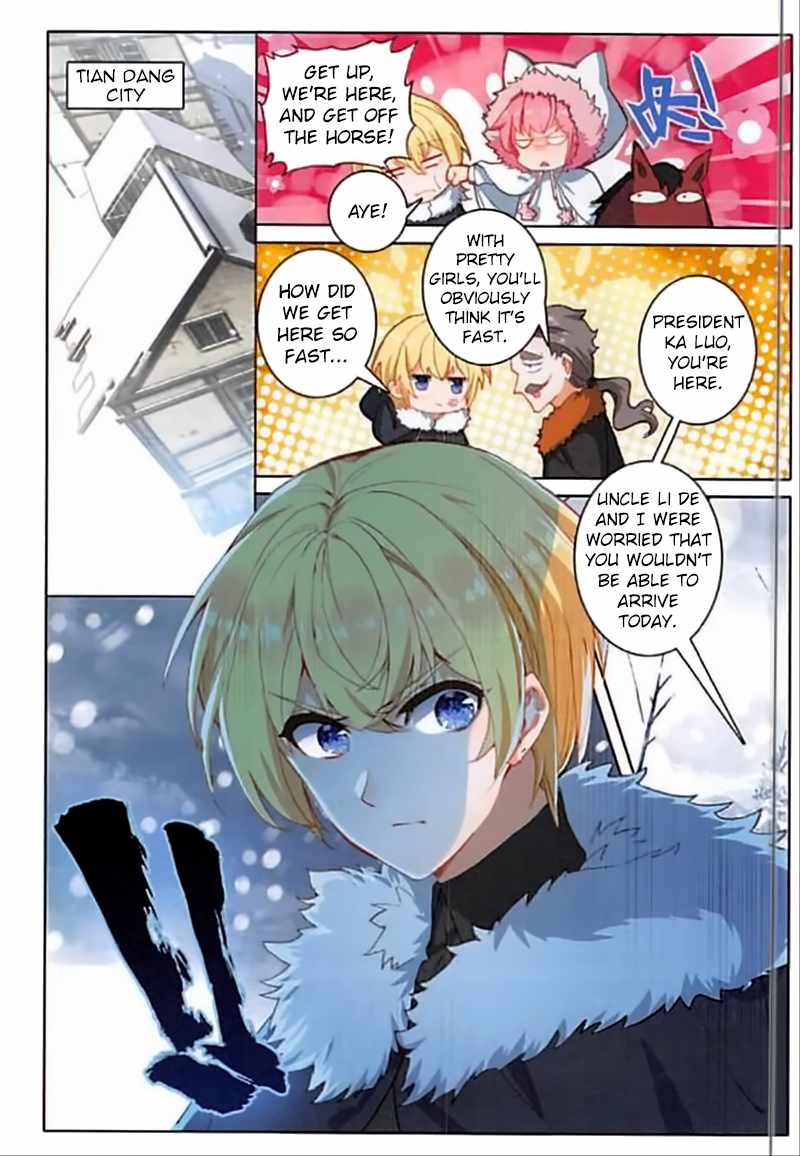 Page 10 of Chapter 57