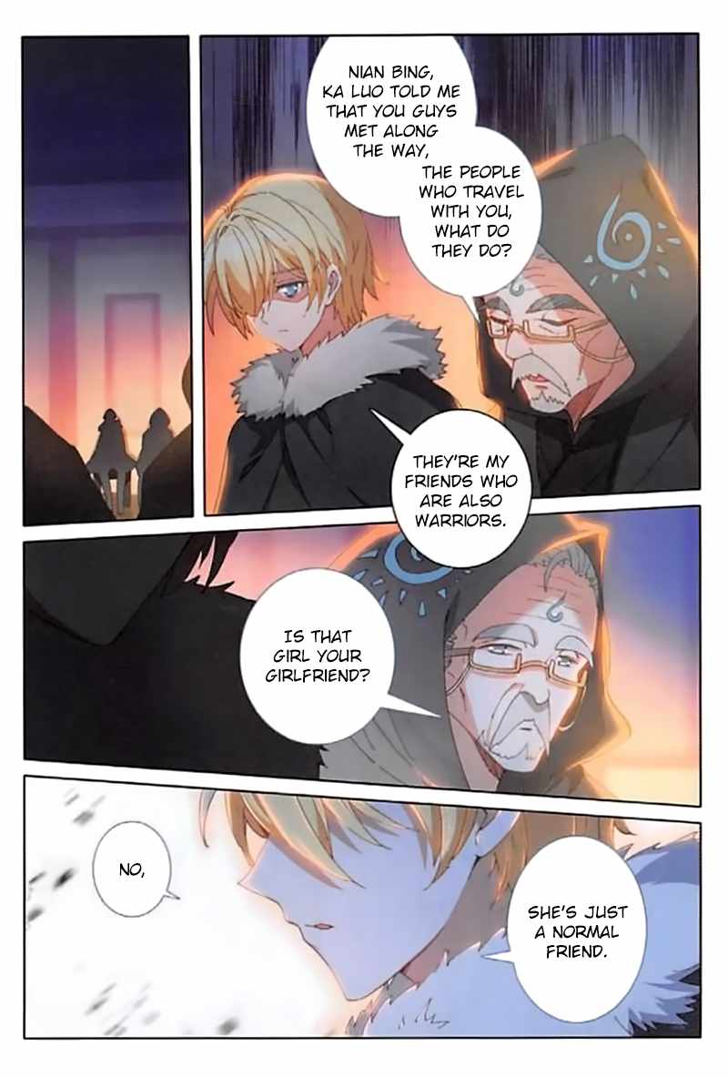 Page 15 of Chapter 57
