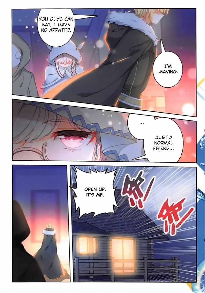 Page 16 of Chapter 57