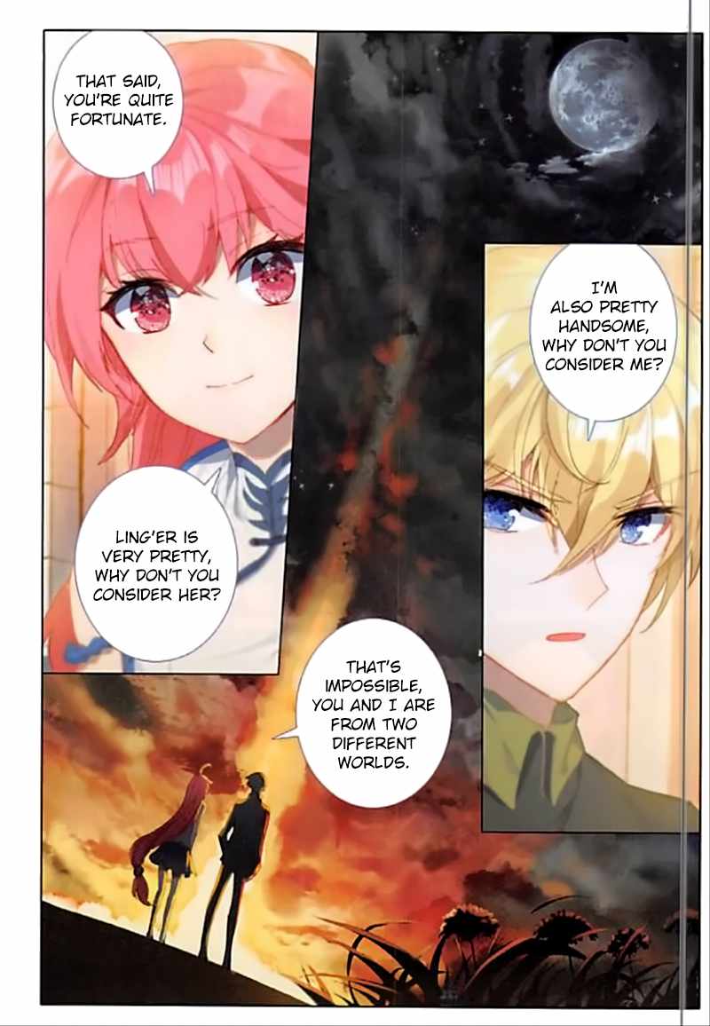 Page 18 of Chapter 57