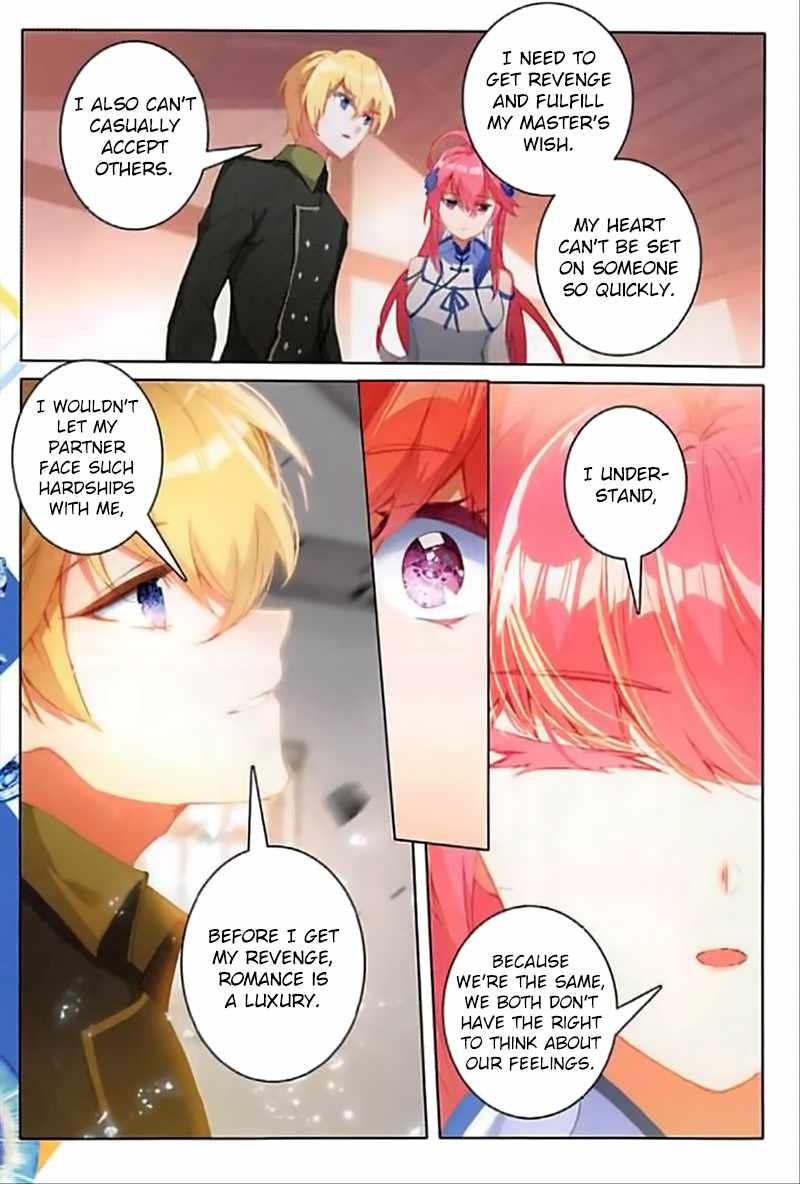 Page 19 of Chapter 57
